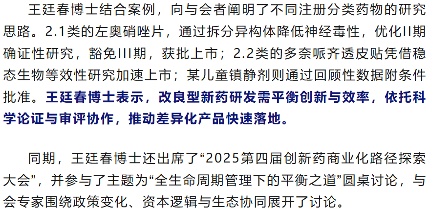 古天乐代言太阳集团(中国)-搜狗百科