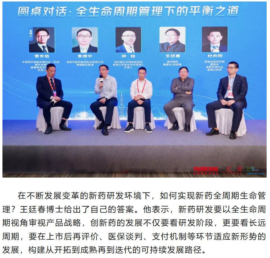 古天乐代言太阳集团(中国)-搜狗百科