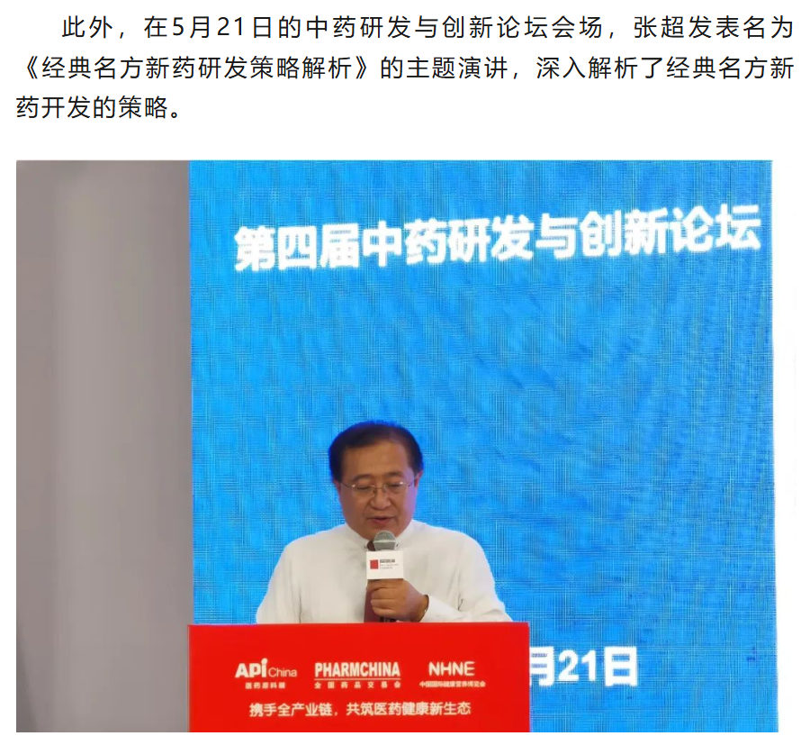 古天乐代言太阳集团(中国)-搜狗百科