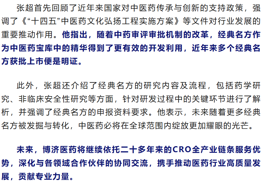 古天乐代言太阳集团(中国)-搜狗百科