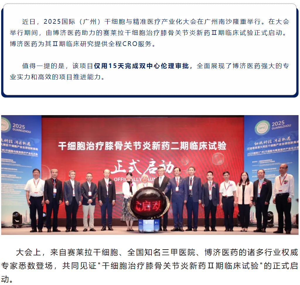 古天乐代言太阳集团(中国)-搜狗百科
