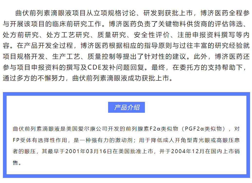 古天乐代言太阳集团(中国)-搜狗百科