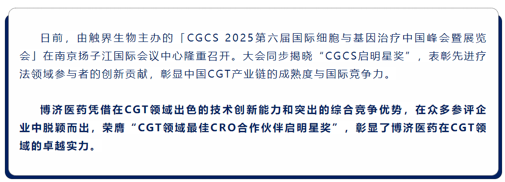 古天乐代言太阳集团(中国)-搜狗百科
