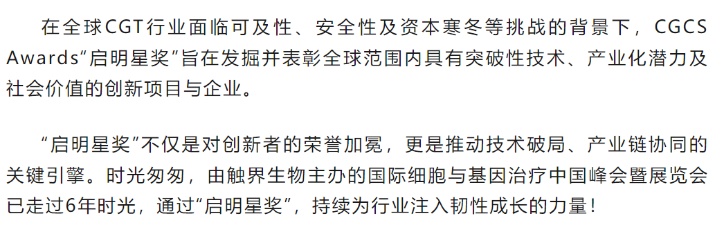 古天乐代言太阳集团(中国)-搜狗百科