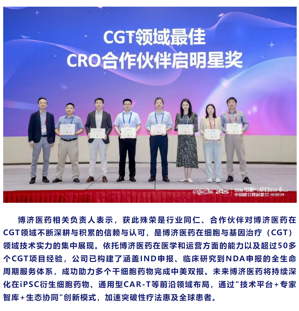 古天乐代言太阳集团(中国)-搜狗百科