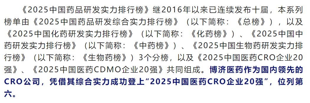 古天乐代言太阳集团(中国)-搜狗百科
