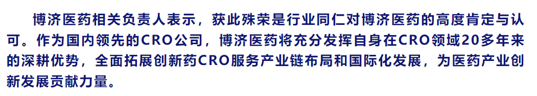古天乐代言太阳集团(中国)-搜狗百科