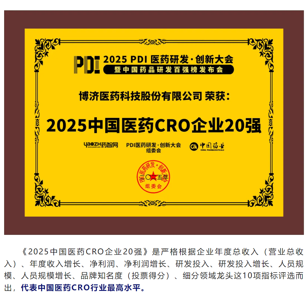古天乐代言太阳集团(中国)-搜狗百科