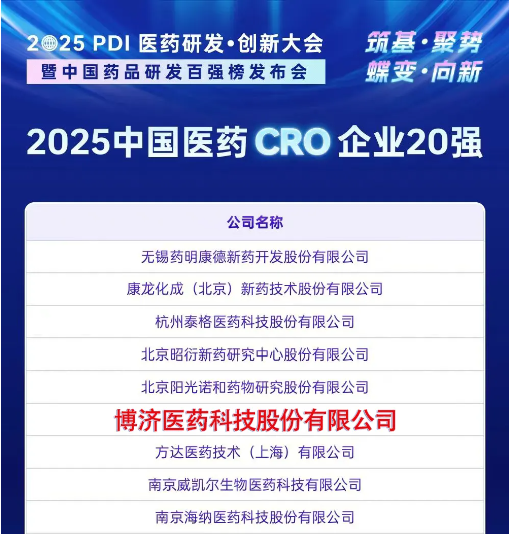 古天乐代言太阳集团(中国)-搜狗百科