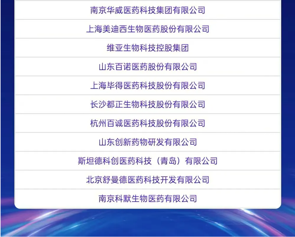 古天乐代言太阳集团(中国)-搜狗百科
