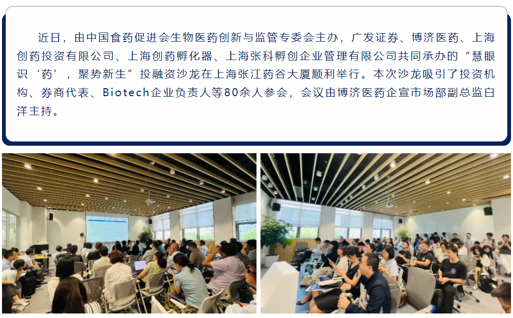 古天乐代言太阳集团(中国)-搜狗百科