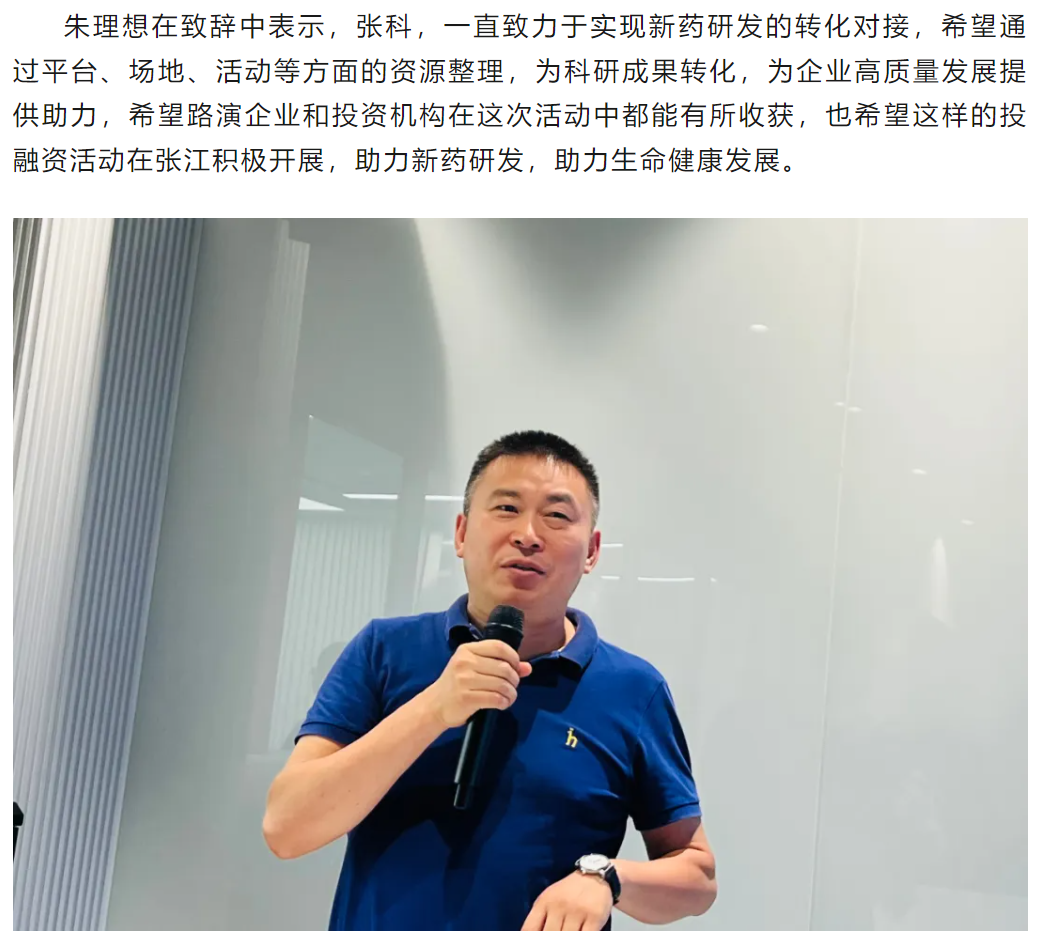古天乐代言太阳集团(中国)-搜狗百科