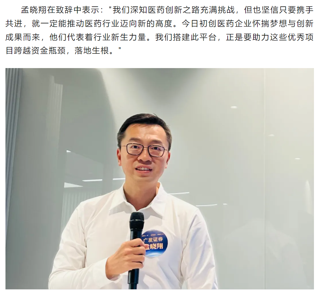 古天乐代言太阳集团(中国)-搜狗百科