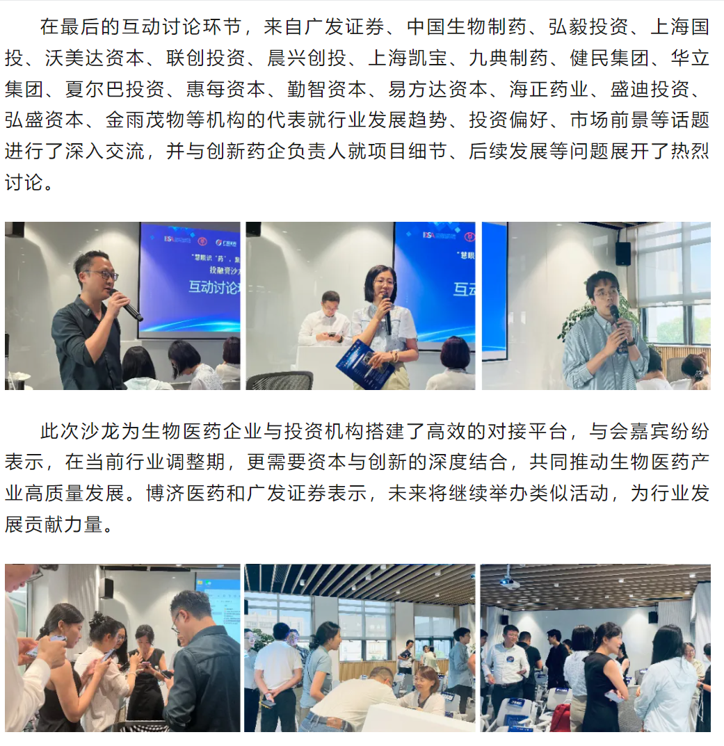 古天乐代言太阳集团(中国)-搜狗百科