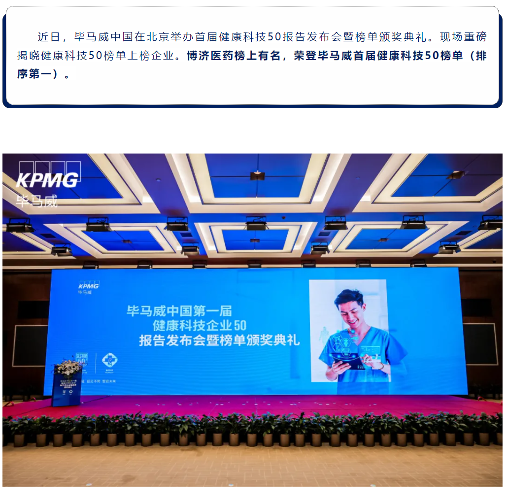 古天乐代言太阳集团(中国)-搜狗百科