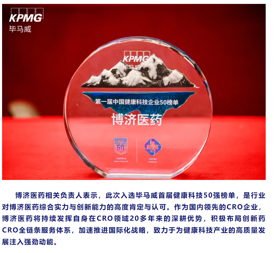 古天乐代言太阳集团(中国)-搜狗百科