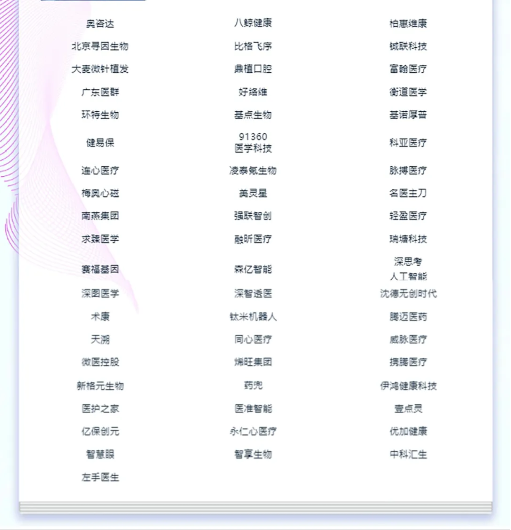 古天乐代言太阳集团(中国)-搜狗百科