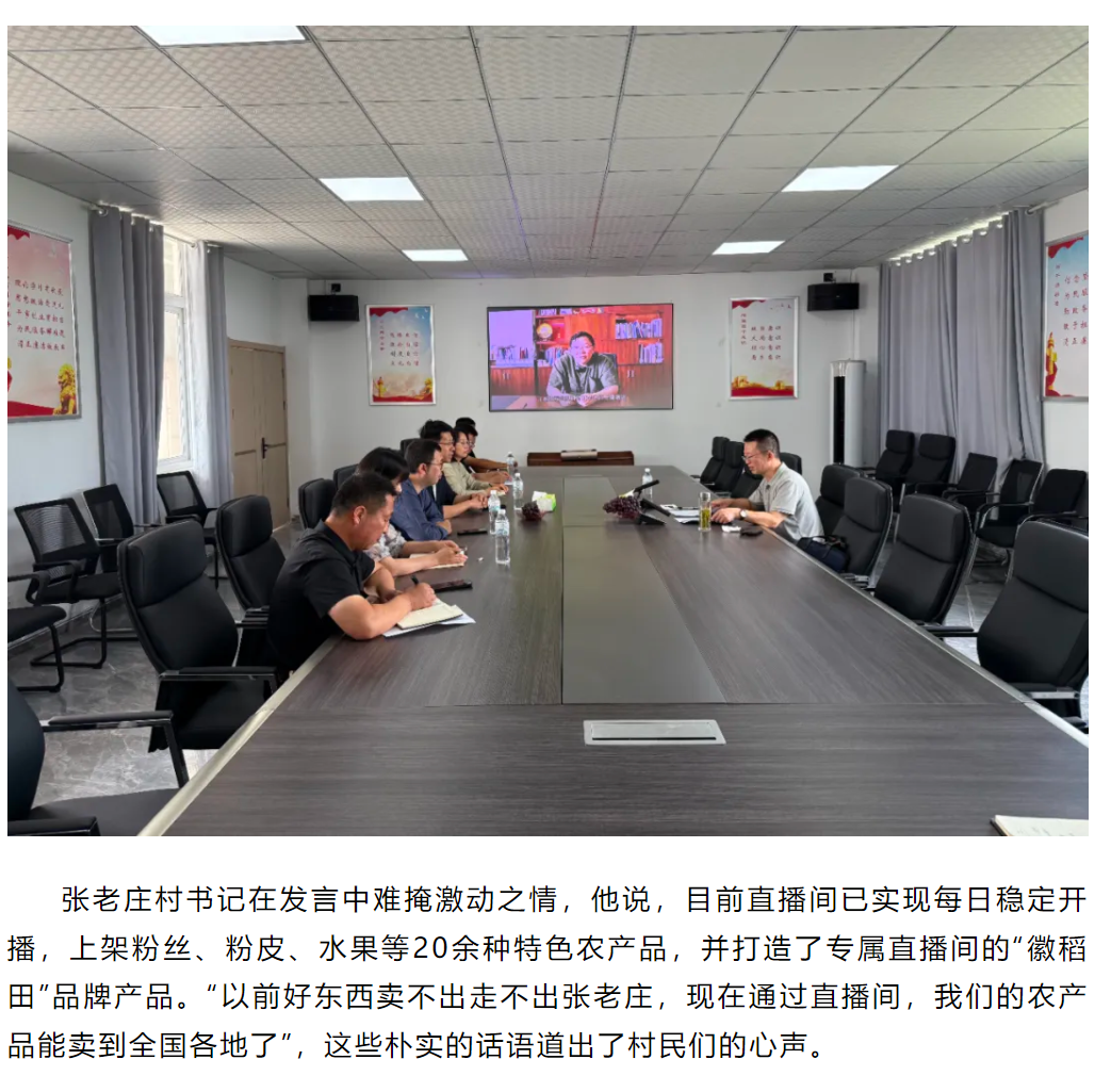 古天乐代言太阳集团(中国)-搜狗百科