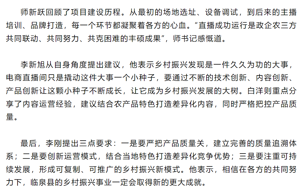古天乐代言太阳集团(中国)-搜狗百科