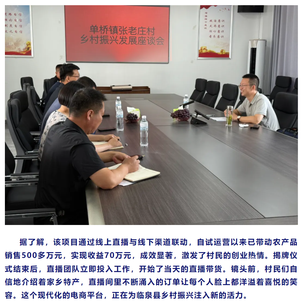 古天乐代言太阳集团(中国)-搜狗百科