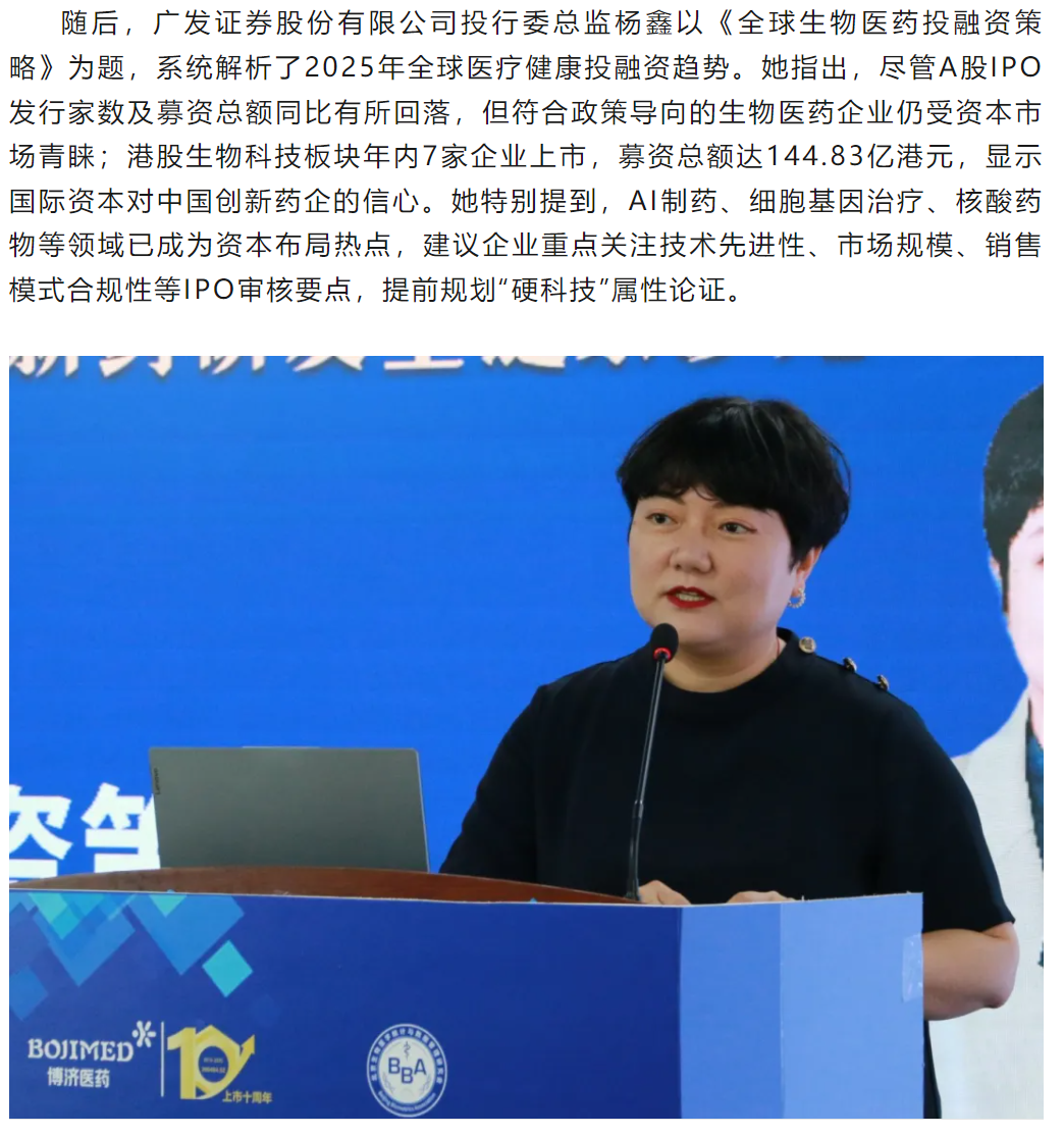 古天乐代言太阳集团(中国)-搜狗百科
