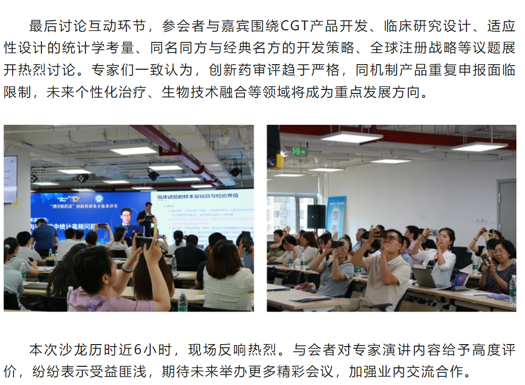 古天乐代言太阳集团(中国)-搜狗百科