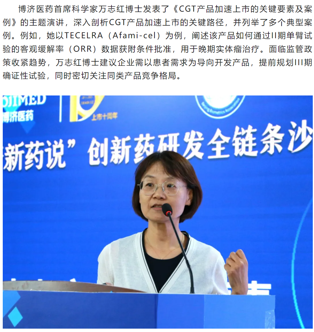 古天乐代言太阳集团(中国)-搜狗百科