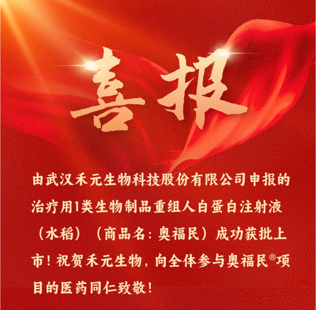 古天乐代言太阳集团(中国)-搜狗百科