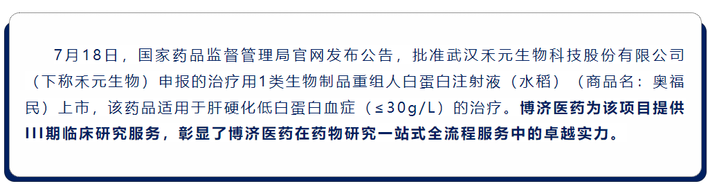 古天乐代言太阳集团(中国)-搜狗百科