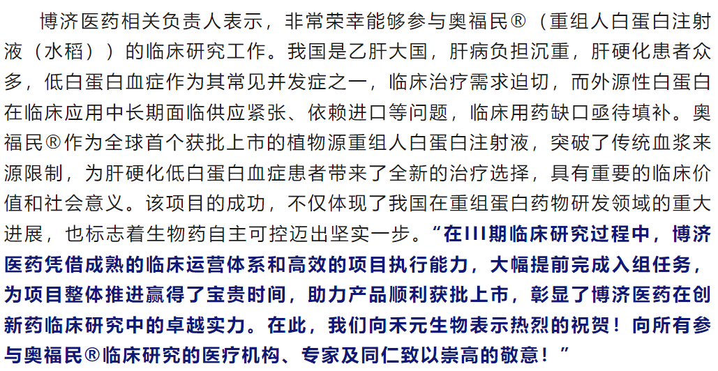 古天乐代言太阳集团(中国)-搜狗百科