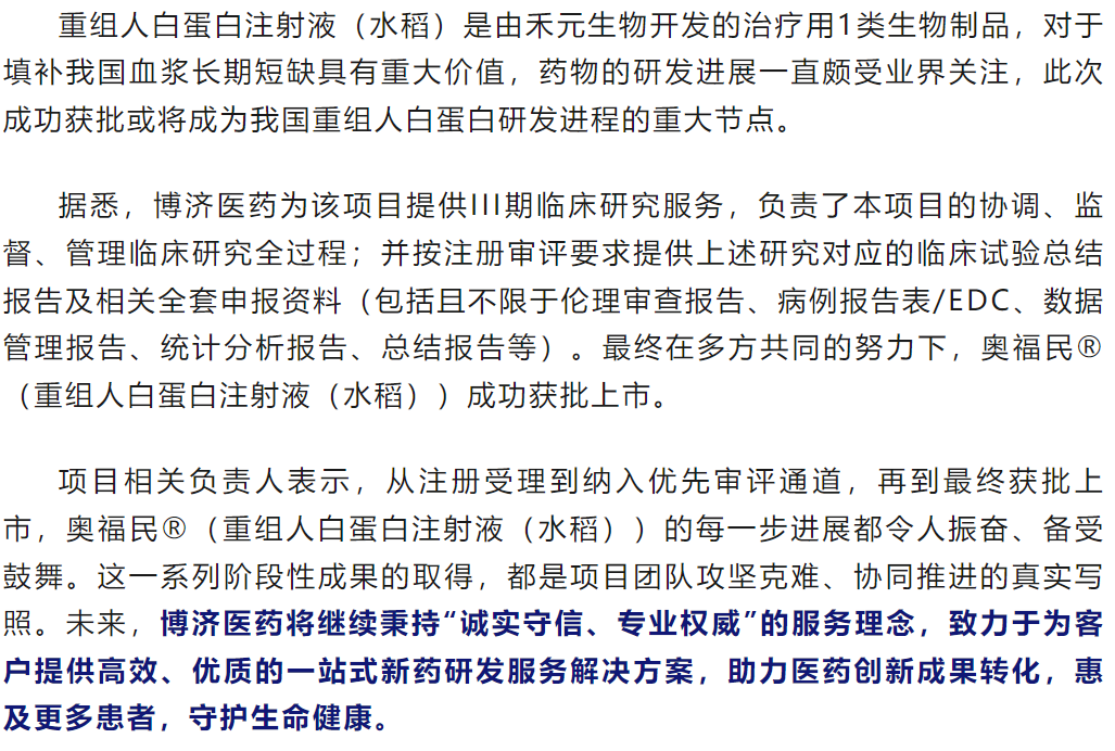 古天乐代言太阳集团(中国)-搜狗百科