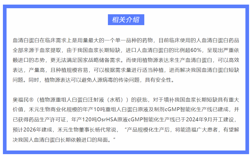 古天乐代言太阳集团(中国)-搜狗百科