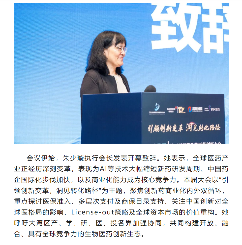 古天乐代言太阳集团(中国)-搜狗百科
