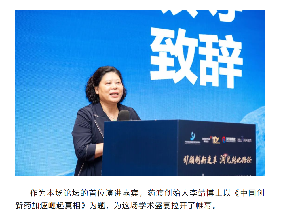 古天乐代言太阳集团(中国)-搜狗百科