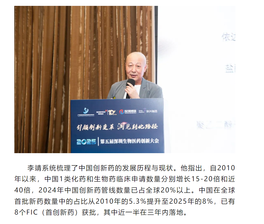 古天乐代言太阳集团(中国)-搜狗百科