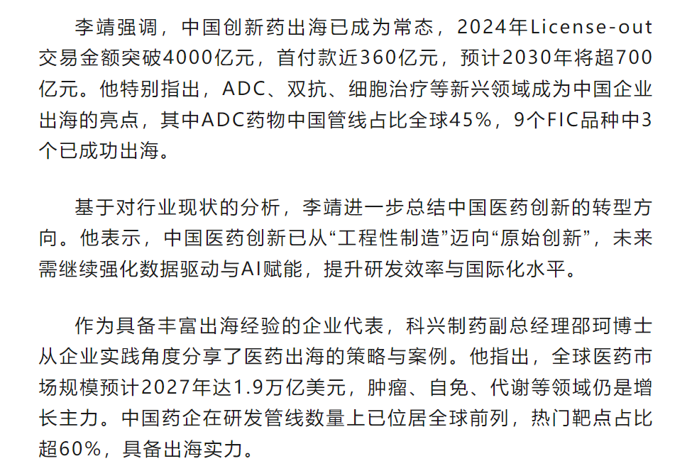 古天乐代言太阳集团(中国)-搜狗百科