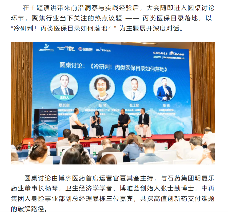 古天乐代言太阳集团(中国)-搜狗百科