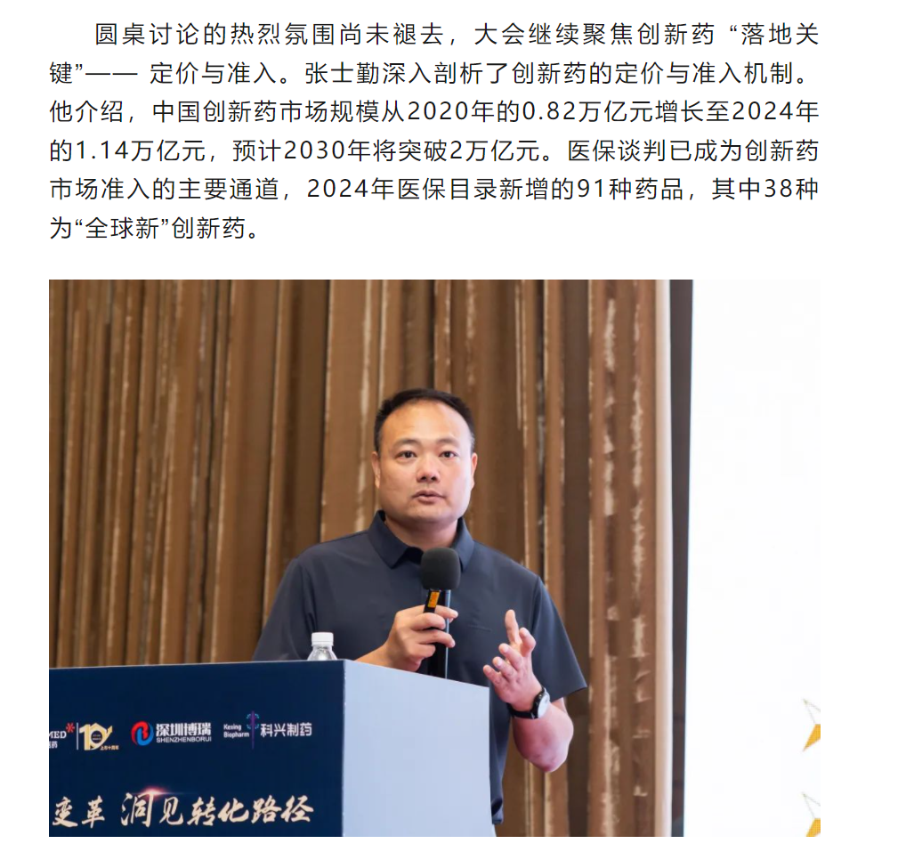 古天乐代言太阳集团(中国)-搜狗百科