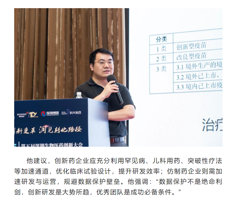 古天乐代言太阳集团(中国)-搜狗百科