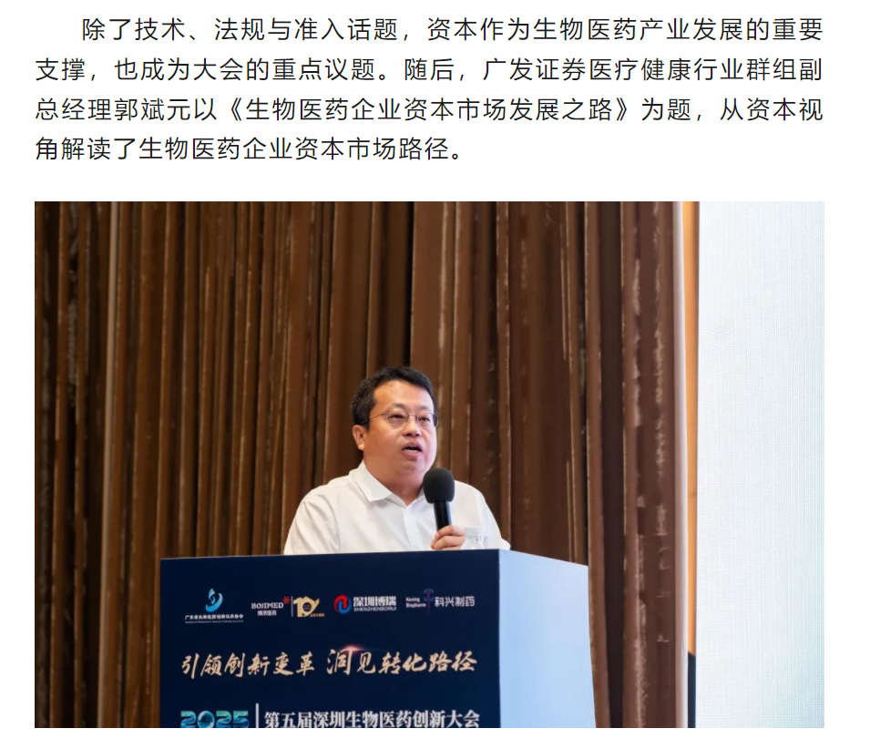 古天乐代言太阳集团(中国)-搜狗百科