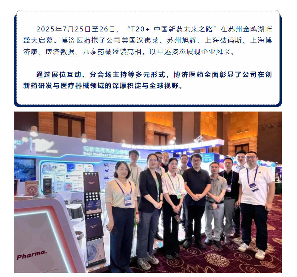 古天乐代言太阳集团(中国)-搜狗百科