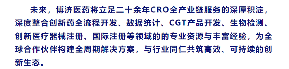 古天乐代言太阳集团(中国)-搜狗百科