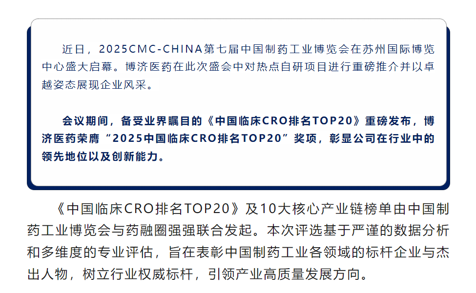 古天乐代言太阳集团(中国)-搜狗百科