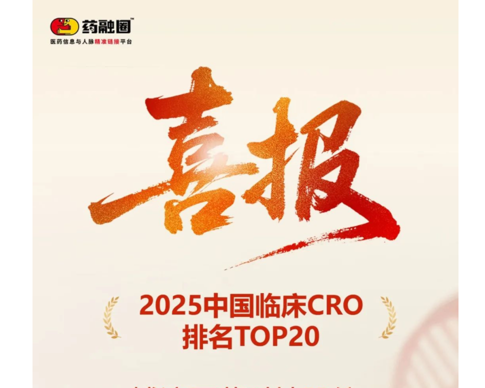古天乐代言太阳集团(中国)-搜狗百科