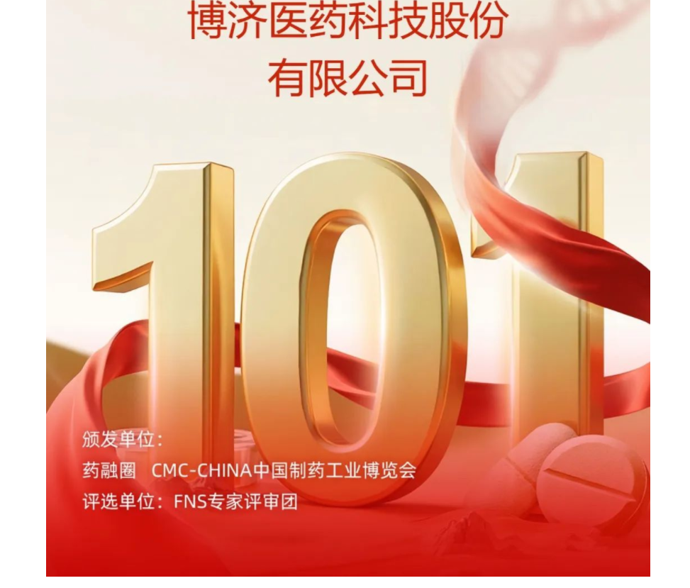 古天乐代言太阳集团(中国)-搜狗百科