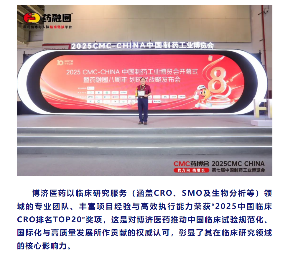 古天乐代言太阳集团(中国)-搜狗百科
