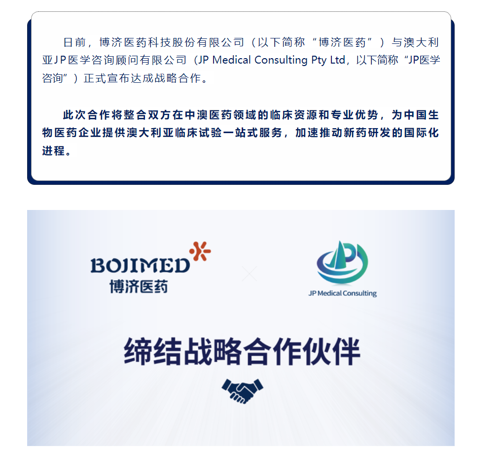 古天乐代言太阳集团(中国)-搜狗百科