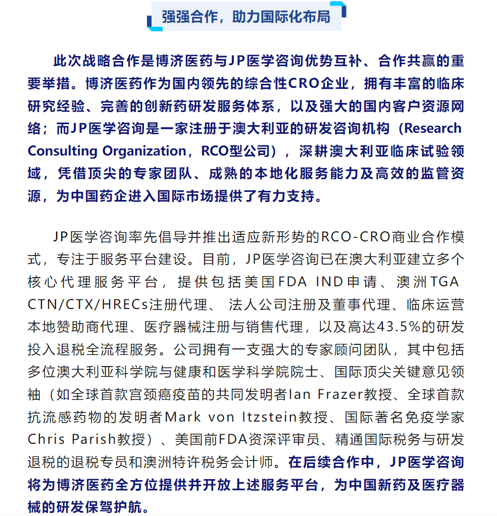 古天乐代言太阳集团(中国)-搜狗百科