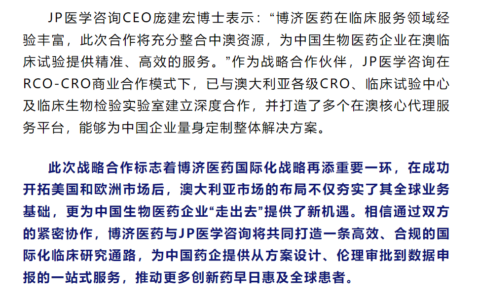 古天乐代言太阳集团(中国)-搜狗百科