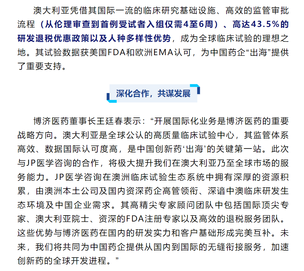 古天乐代言太阳集团(中国)-搜狗百科